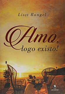 Amo Logo Existo