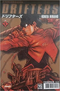 Drifters V.01