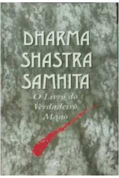Dharma Shastra Samhita