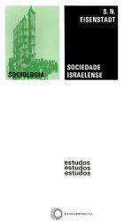 Sociedade Israelense