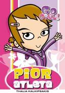 Go Girl 02 - A Pior Atleta