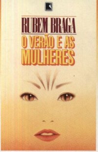 Verao E As Mulheres, O