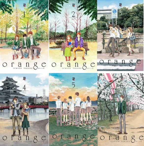 Orange - 6 volumes