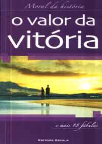 O Valor Da Vitoria