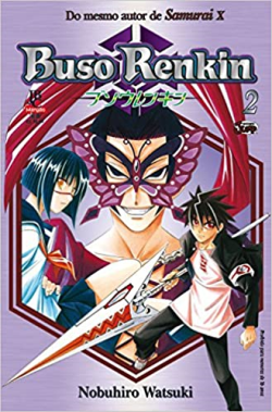 Buso Renkin V.02