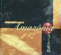 O Sol Nascente Amazonia