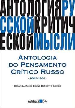 Antologia Do Pensamento Critico Russo 1802-1901
