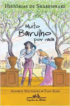 Muito Barulho Por Nada