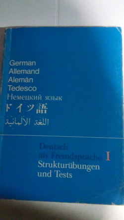 Deutsch Als Fremdsprache I - Strukturubungen Und Tests