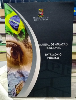 Manual De Atuacao Funcional - Patrimonio Publico / Inclui Cd
