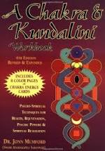 A Chakra & Kundalini Workbook