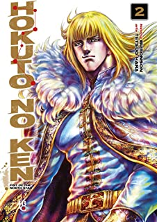 Hokuto No Ken - Fist Of The North Star V. 02