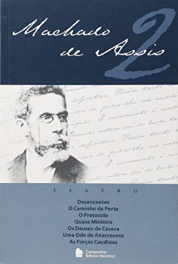 Teatro 2