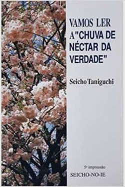 Vamos Ler A Chuva De Nectar Da Verdade