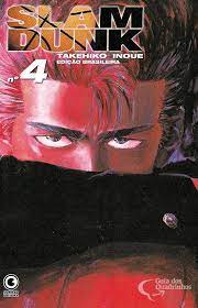 Slam Dunk N° 4