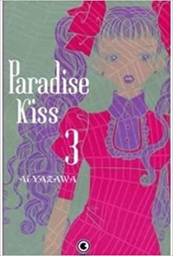 Paradise Kiss V.03