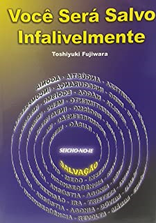 Voce Sera Salvo Infalivelmente