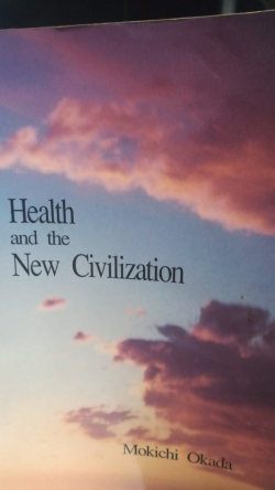 Health And The New Civilization