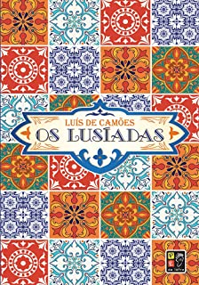 Os Lusiadas