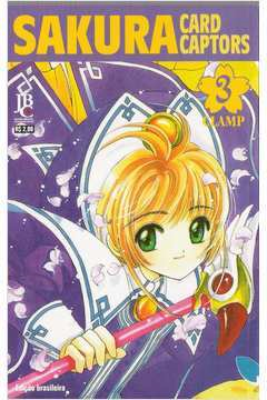 Sakura Card Captors V.03