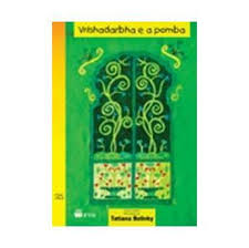 Vrishadarbha E A Pomba