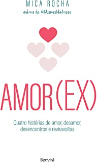 Amor (ex)