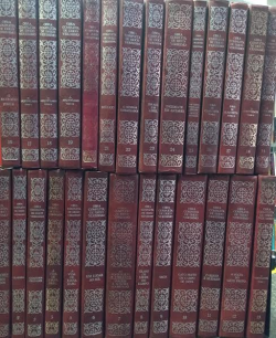 Erico Verissimo Obra Completa Capa Dura 27 Vols {42}