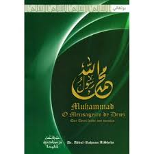 Muhammad - O Mensageiro De Deus