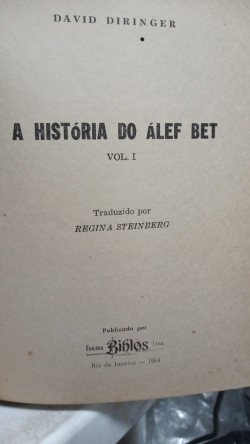 A Historia Do Alef Bet - V. 01 - Reencadernado