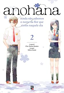 Anohana V.02