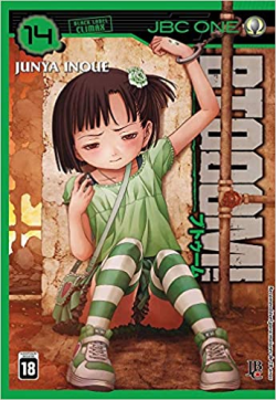 Btooom! 14