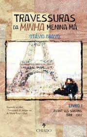 Travessuras Da Minha Menina Ma, V.1