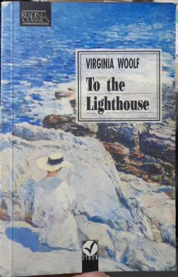 To The Lighthouse