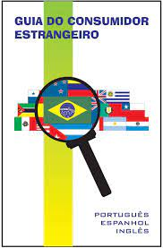 Guia Do Consumidor Estrageiro