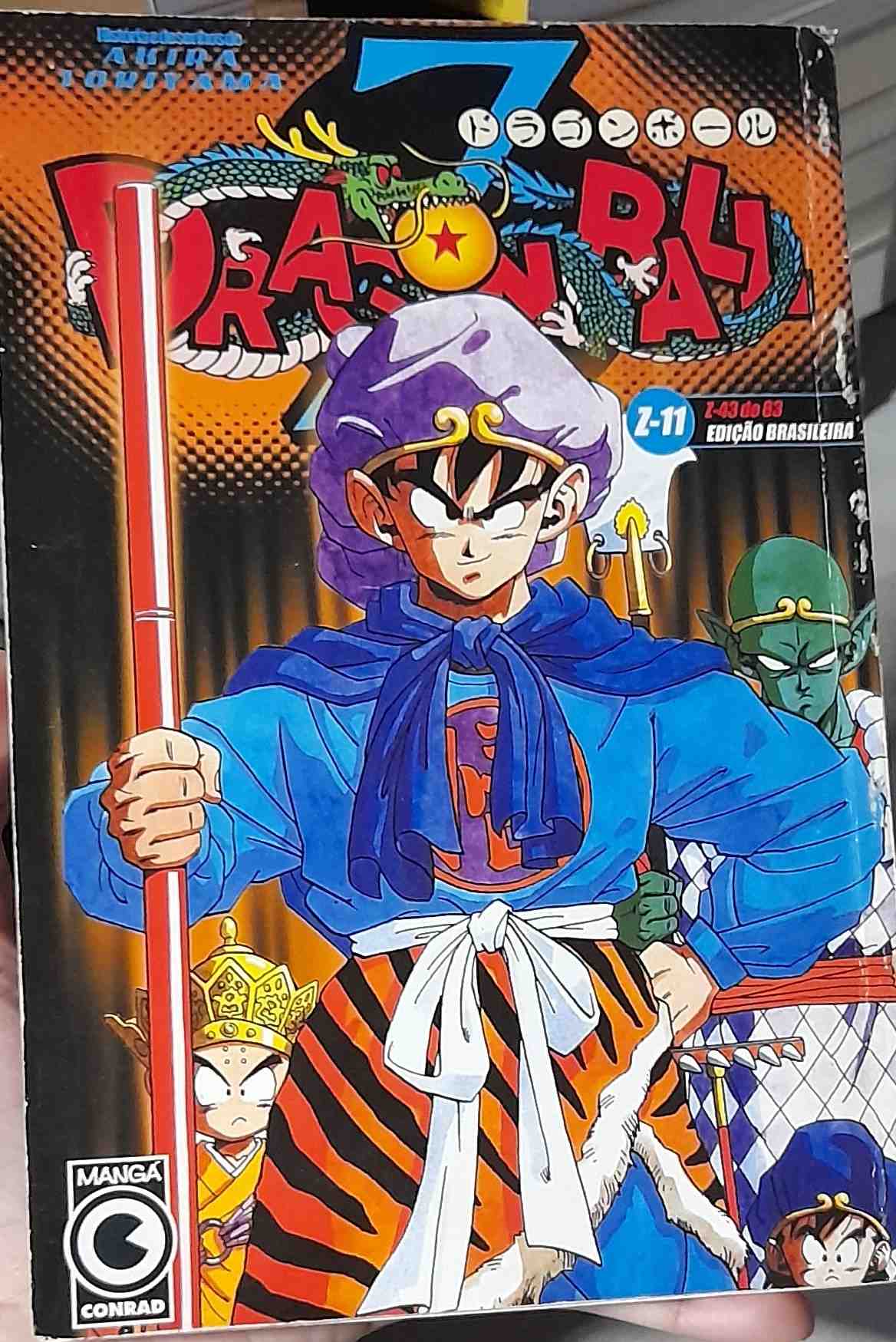 dragonball z z-11