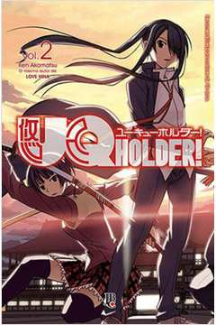 Uq Holder V.02