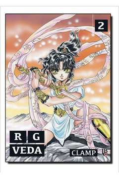 Rg Veda V.02
