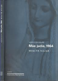 Mae Judia 1964