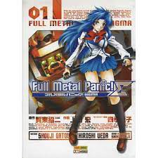 Full Metal Panic V.01