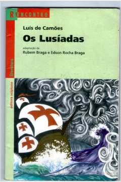 Os Lusiadas