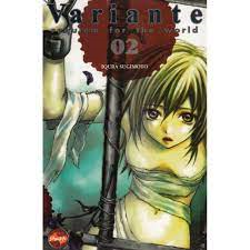 Variante Requiem For The World V. 02