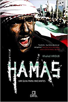 Hamas - Um Guia Para Iniciantes
