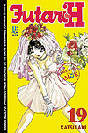 Futari H V.19