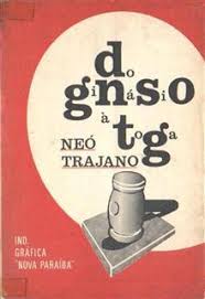 Do Ginasio A Toga
