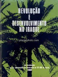 Revolucao E Desenvolvimento No Iraque