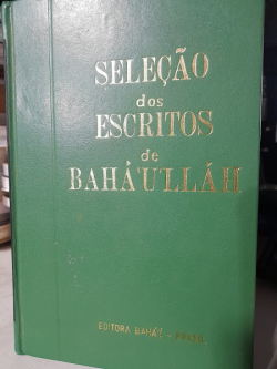 Selecao Dos Inscritos De Bahaullah
