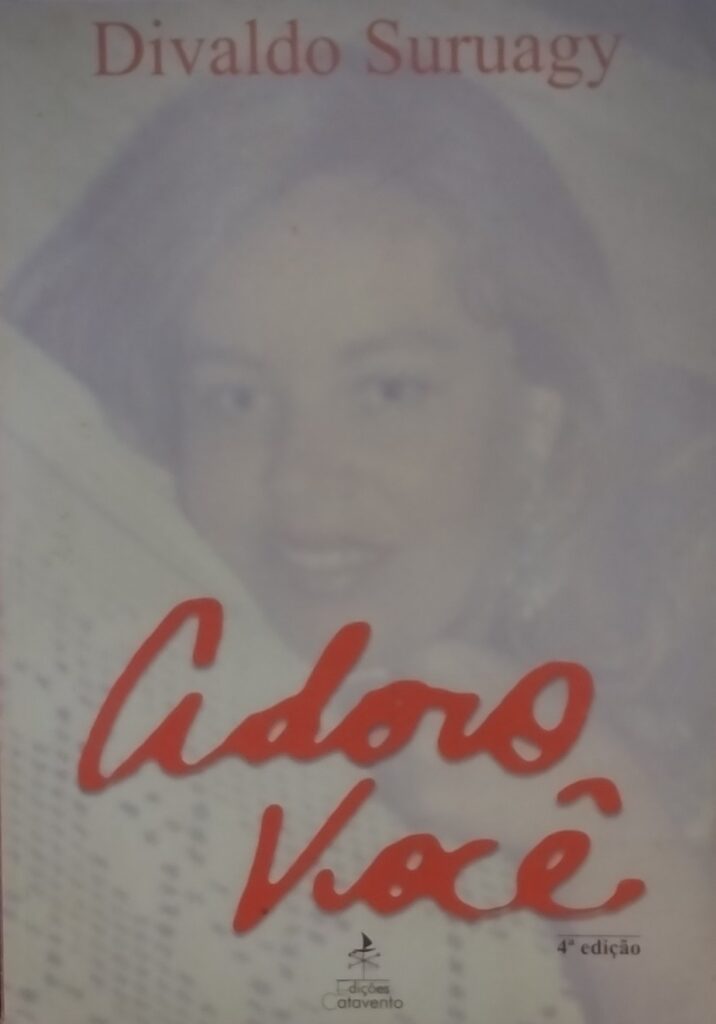 Adoro Voce