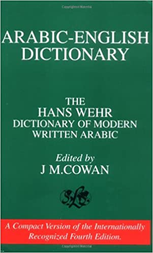 A Dictionary of Modern Written Arabic
