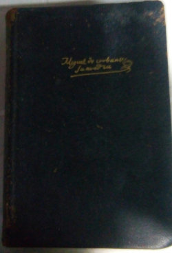 O Engenheiro Fidalgo -  D. Quixote De La Mancha - Volume Unico