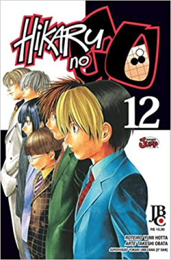 Hikaru No Go - Volume 12